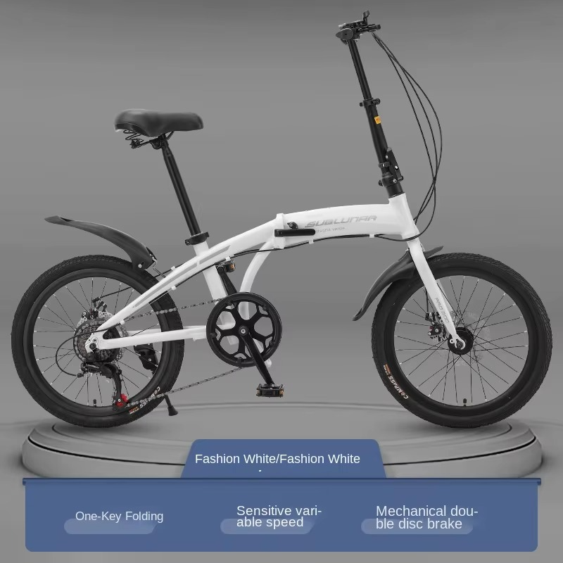 SKIG 20-inch practical men's and women's mobility bicycle aluminum alloy frame folding bicycle 7-speed disc brake bicycle
