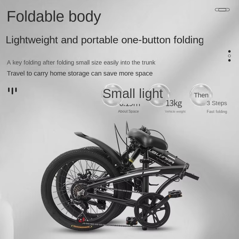 SKIG 20-inch practical men's and women's mobility bicycle aluminum alloy frame folding bicycle 7-speed disc brake bicycle