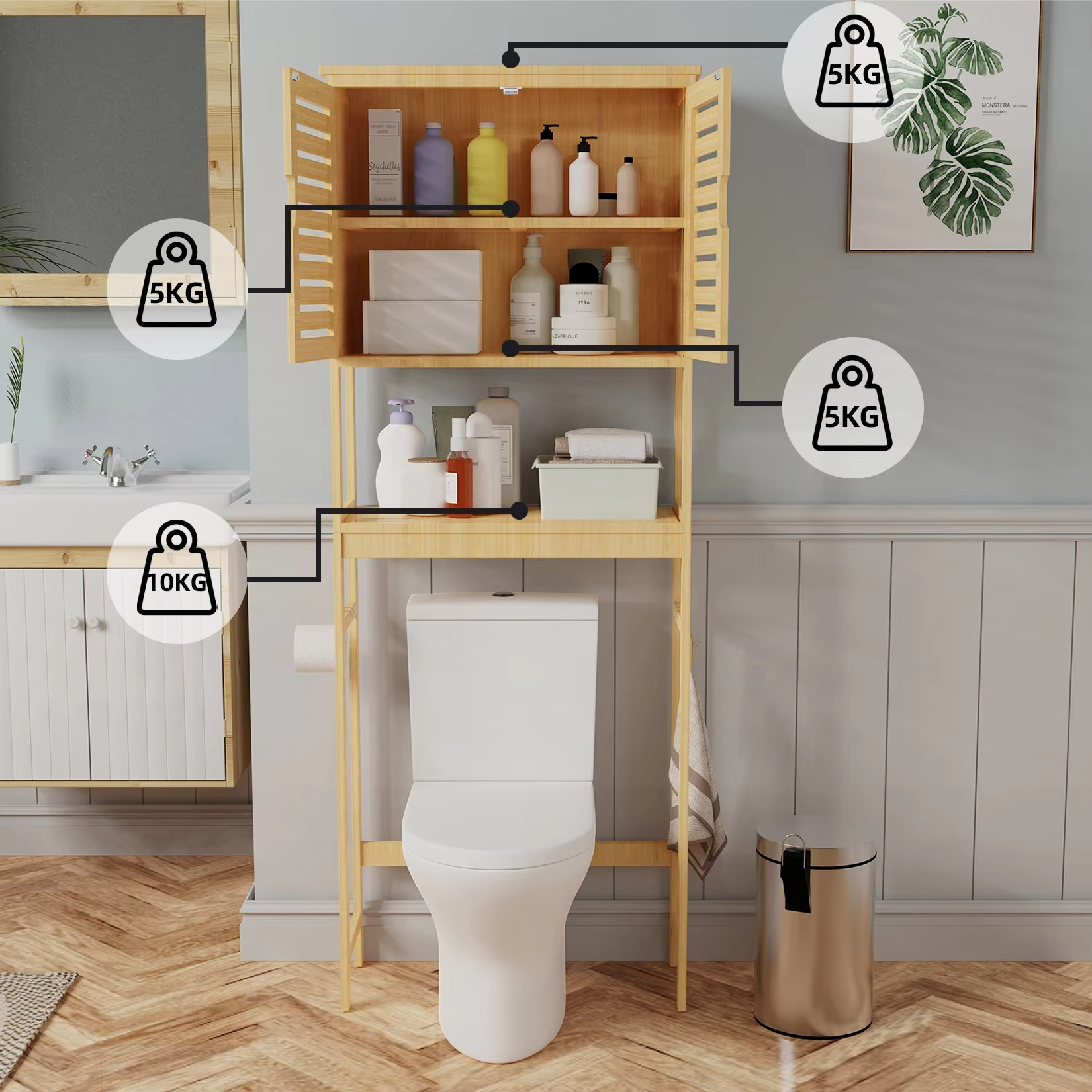 Over-the-Toilet Bathroom Storage Cabinet Bamboo Washing Machine Organizer Rack Free Standing
