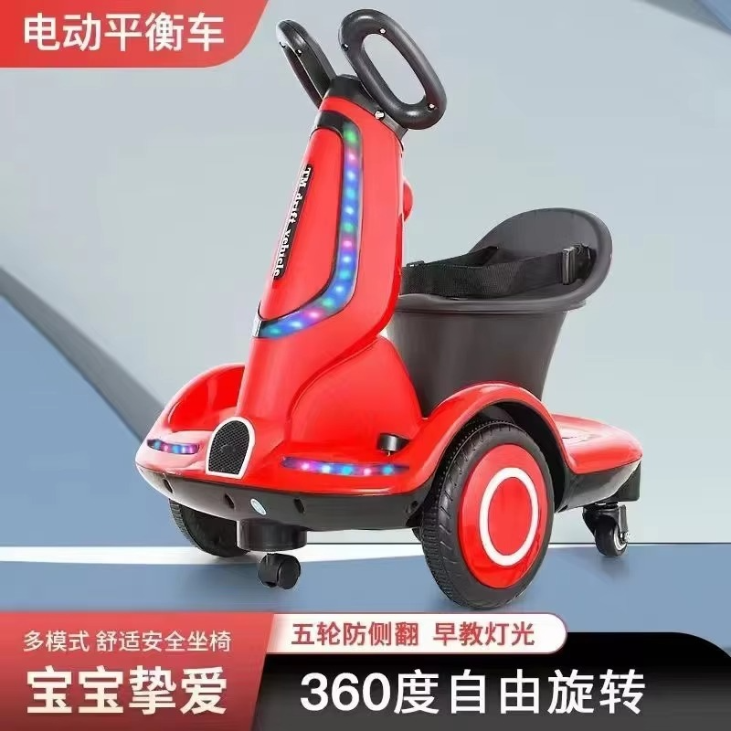 Children's Electric Car Baby Toy Boy Four-wheel Remote Control Car Charging Can Seat Infant Drift Balance Car