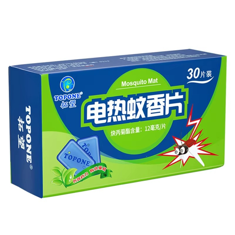 Mosquito Tablet 30pcs/Box Mosquito Heater Replace Tablet