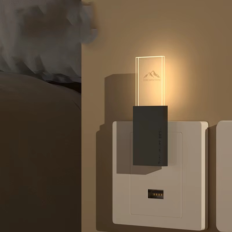 Electronic Mosquito Repellent Ultrasonic Household Mosquito Repellent Lamp Indoor Electronic Mosquito Repellent Small Nightlight