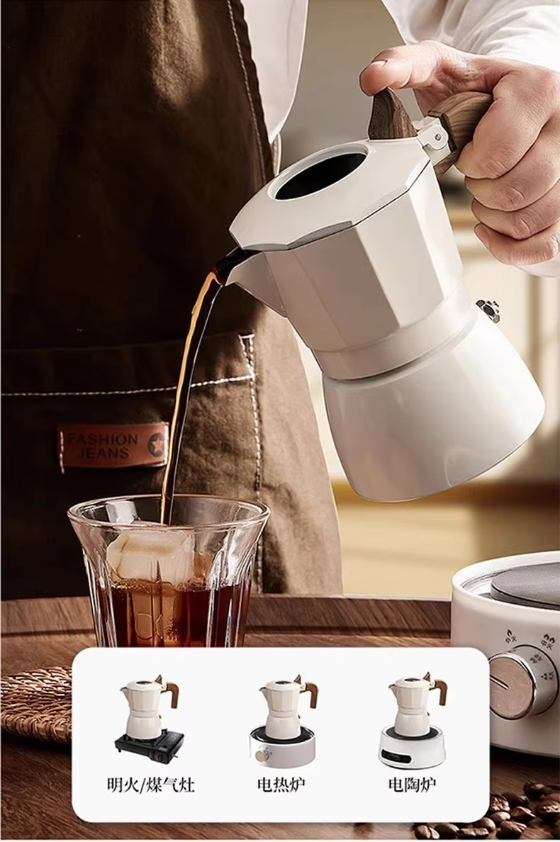 Double Valve Moka Pot Home Small Automatic Hand Brew Coffee Pot Set Espresso Electric Brewing Coffee Set