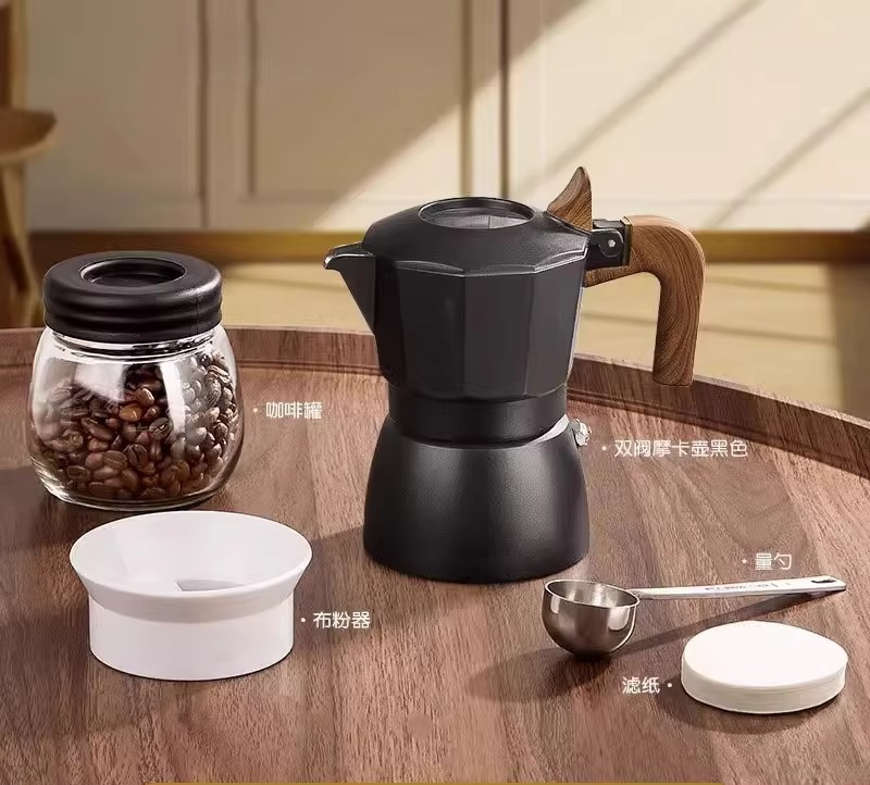 Double Valve Moka Pot Home Small Automatic Hand Brew Coffee Pot Set Espresso Electric Brewing Coffee Set