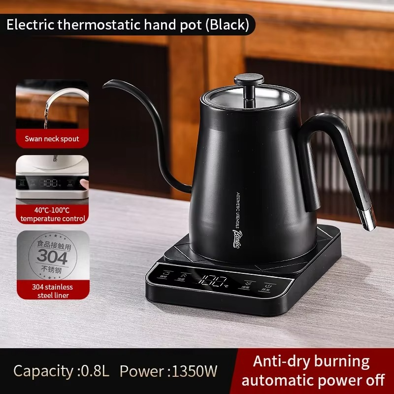 BINCOO Coffee Pot Electric Kettle Intelligent Temperature Control Hand Brewed Gooseneck Pot Household Tea Pot Barista Tools 220V