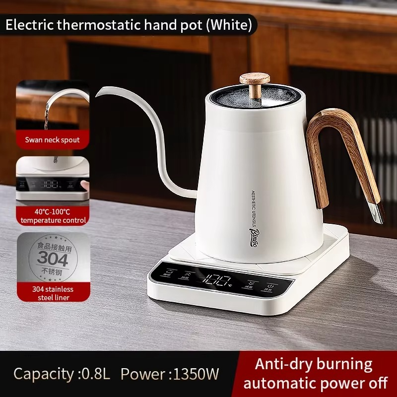 BINCOO Coffee Pot Electric Kettle Intelligent Temperature Control Hand Brewed Gooseneck Pot Household Tea Pot Barista Tools 220V