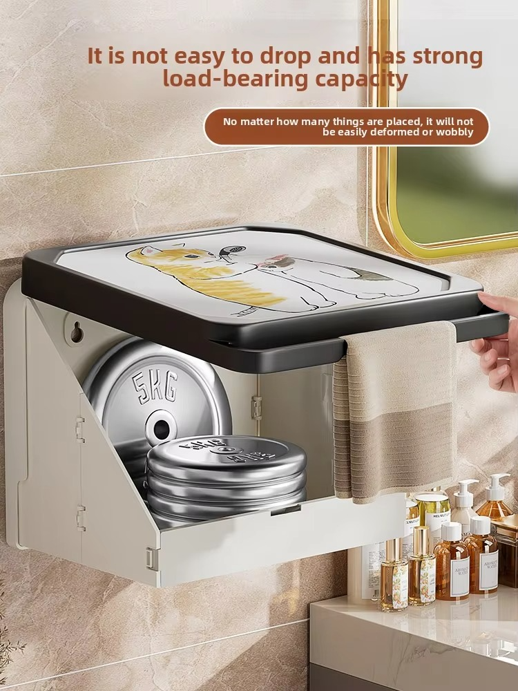 Batoom Wall-Mounted Waterproof Storage Box Clothes Storage Ra No-Drilling Required Foldable Storage Cabinet Organizer