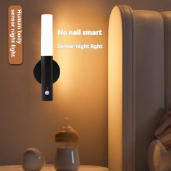 LED 1200mAh Battery Black Wall Lamp Indoor Led Magnetic Portable Lamp Charge For Hallway Bedroom Motion Sensor Light Stairwell