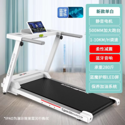 Small Multi-Functional Foldable Treadmill For Home Gym Use Silent Walking & Climbing Electric Motor Manual Folding LCD Display