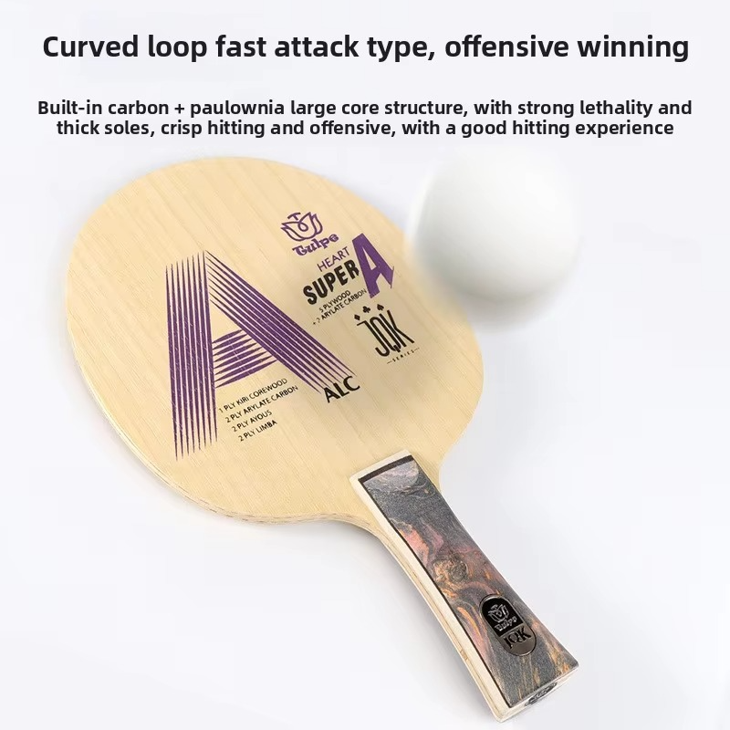 TULPE Table Tennis Racket Blade with Arylate-Carbon Ping Pong Racket Blade 5 Wood 2 Carbon for Arc-Spin Technology
