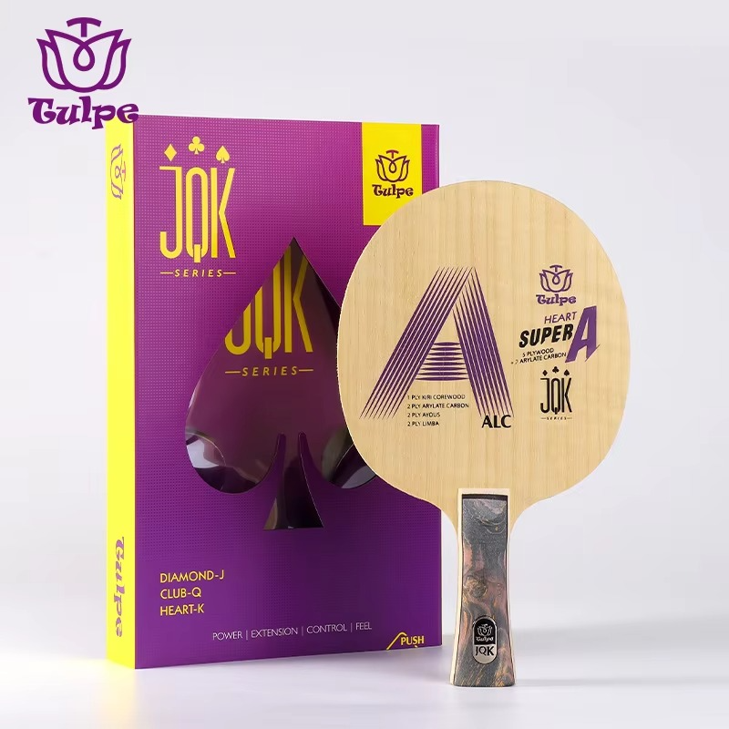 TULPE Table Tennis Racket Blade with Arylate-Carbon Ping Pong Racket Blade 5 Wood 2 Carbon for Arc-Spin Technology