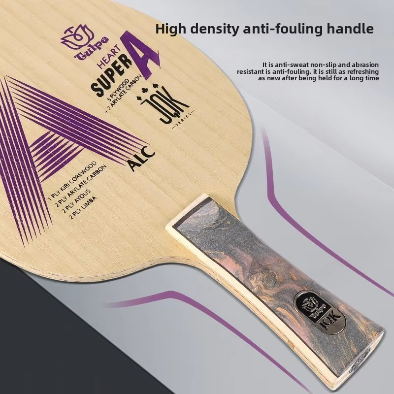 TULPE Table Tennis Racket Blade with Arylate-Carbon Ping Pong Racket Blade 5 Wood 2 Carbon for Arc-Spin Technology