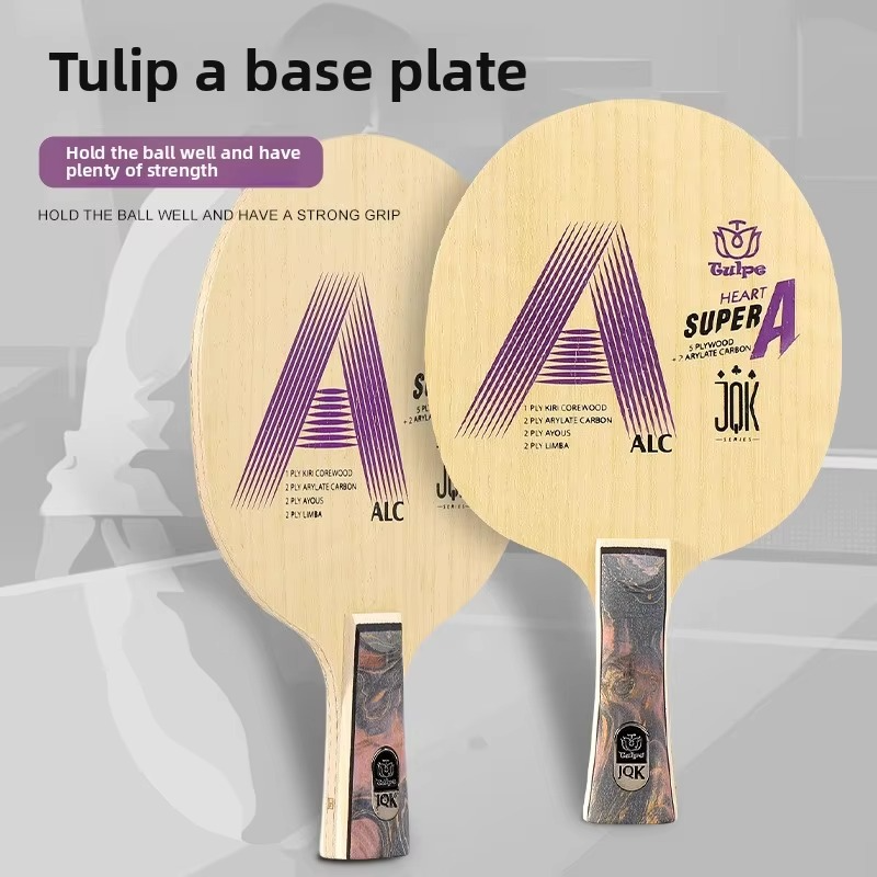 TULPE Table Tennis Racket Blade with Arylate-Carbon Ping Pong Racket Blade 5 Wood 2 Carbon for Arc-Spin Technology