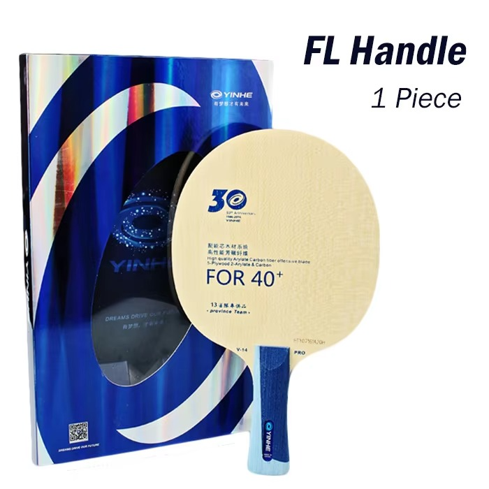 Yinhe V14 Pro Table Tennis Blade Professional 5 Wood 2 ALC Offensive Ping Pong Racket Blade for Province Team