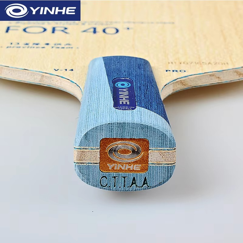Yinhe V14 Pro Table Tennis Blade Professional 5 Wood 2 ALC Offensive Ping Pong Racket Blade for Province Team