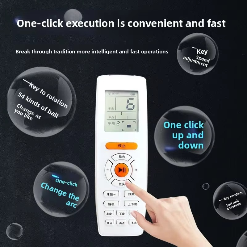 Youyou Y20 table tennis serve machine household single self-training table tennis trainer multi-drop point practice serve