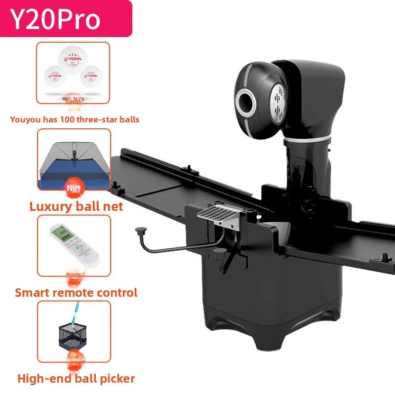 Youyou Y20 table tennis serve machine household single self-training table tennis trainer multi-drop point practice serve