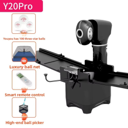 Youyou Y20 table tennis serve machine household single self-training table tennis trainer multi-drop point practice serve