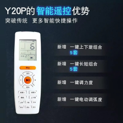 Youyou Y20 table tennis serve machine household single self-training table tennis trainer multi-drop point practice serve