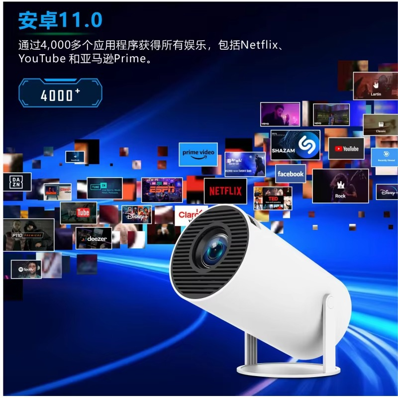 HY300 Projector Home 4K Portable LCD Ultra HD Living Room Wall Projection Wireless Screen Mirroring Android 1080P
