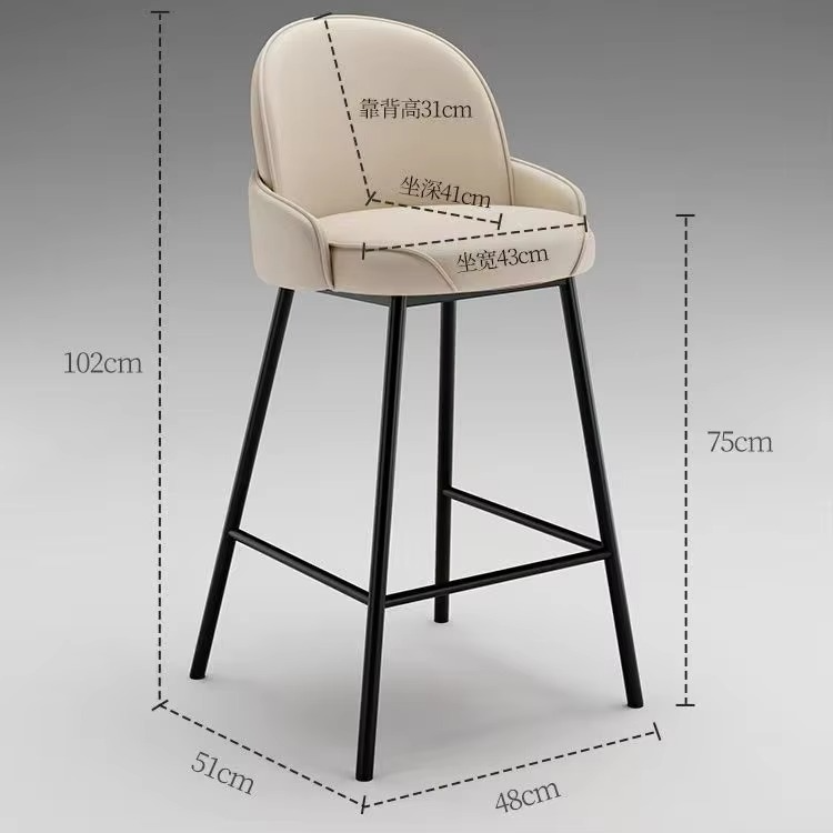 Bar Chair Nordic Tall Counter Furniture Metal Velvet Back Luxury Kitchen Modern High Stool Bar Chairs for Bar Table Stool Chair