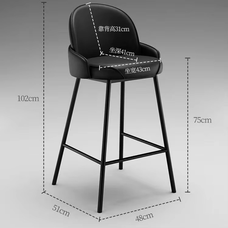 Bar Chair Nordic Tall Counter Furniture Metal Velvet Back Luxury Kitchen Modern High Stool Bar Chairs for Bar Table Stool Chair