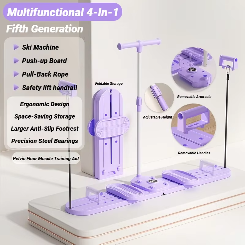 Ski Machine Thin Legs Leg Postpartum Pelvic Floor Muscle Buttocks Training Push-Ups Multifunctional Fitness Trainer Aerobics