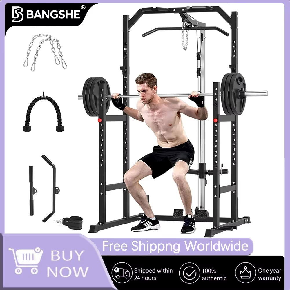 Home Gym Power Rack - Multi-Function Fitness Equipment with Pulley System, Bench Press, Squat, and LAT Pull-Down