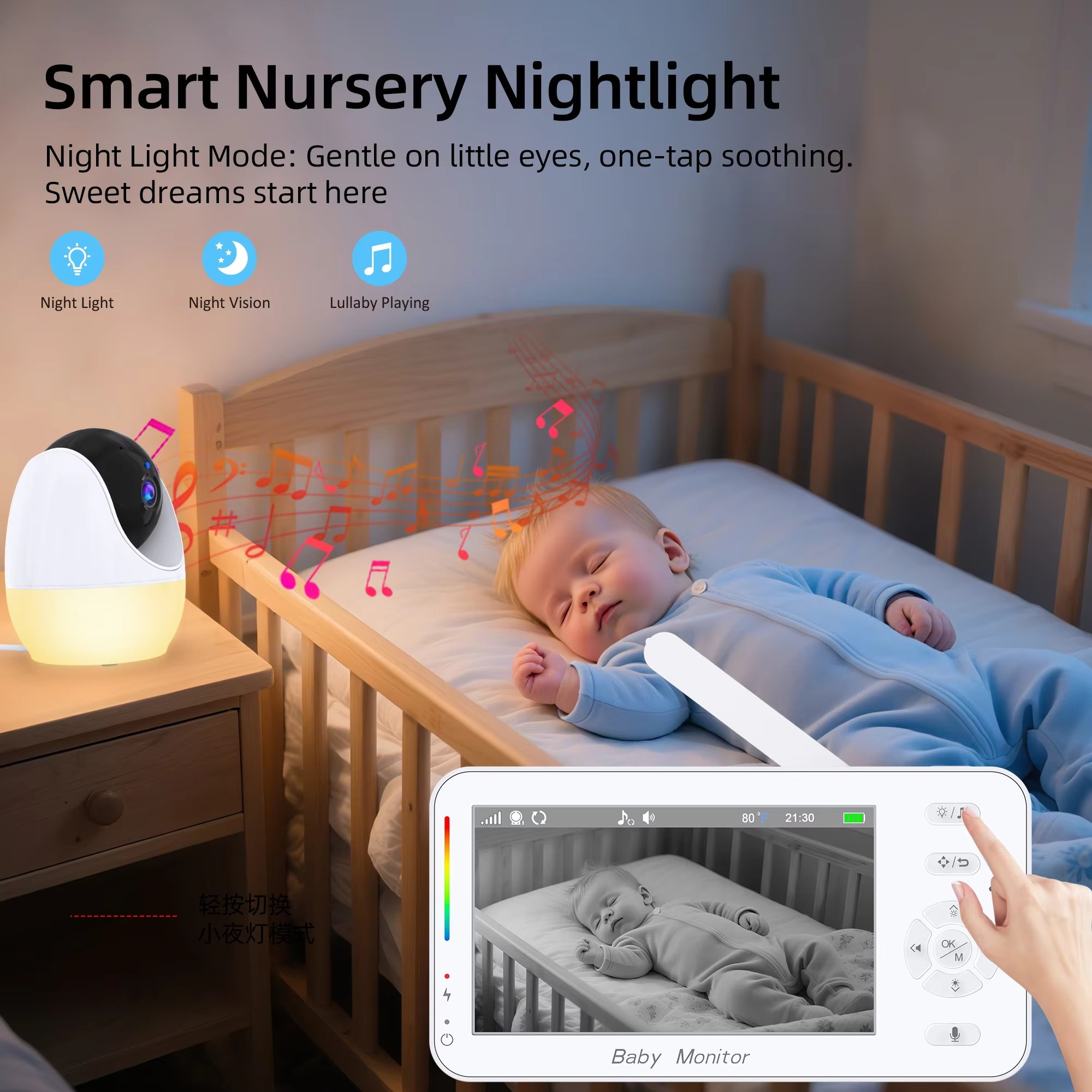 4.3 Inch Baby Monitor Camera With Pan Tilt Zoom Babyphone Cam Auto Tracking APP View Control Night Light Baby Video Surveillance