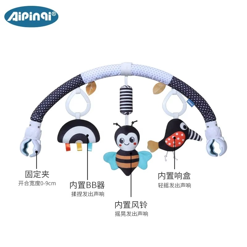 Infant Baby Stroller Arch Toy Play Bar Fun Newborns Sensory Activity Adjustable for Bouncers and Car Safe Seat Bed Hanging Toys