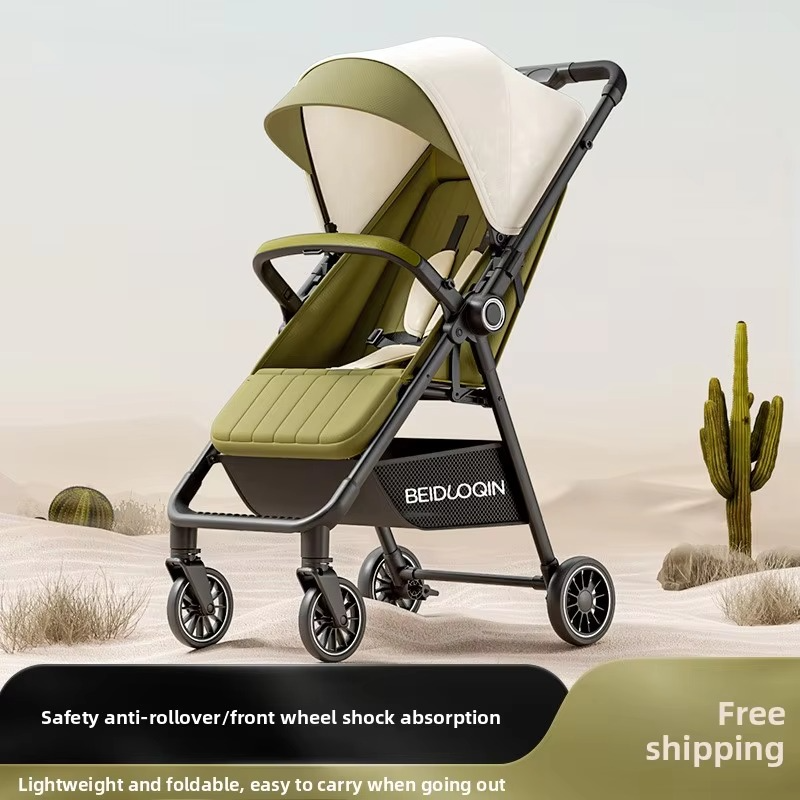 Baby pocket cart trolley lightweight folding baby stroller one-click to close the car and go out to walk the trolley wholesale