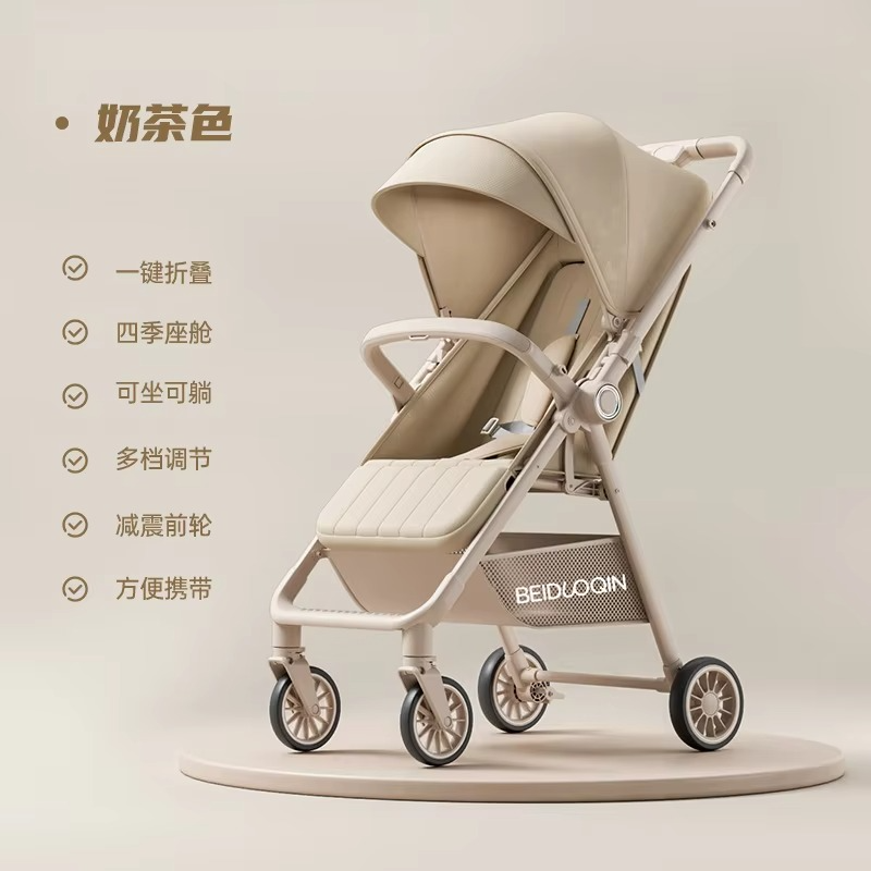 Baby pocket cart trolley lightweight folding baby stroller one-click to close the car and go out to walk the trolley wholesale