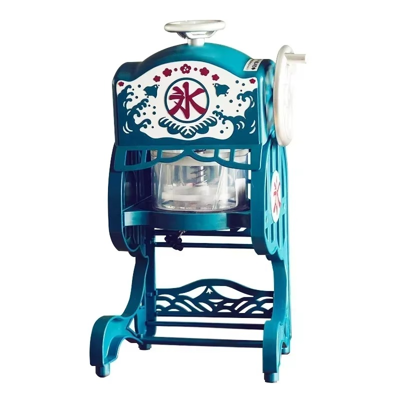 220V Automatic Mini Ice Crusher Shaver Machine for Home Use in Japan and Korea with Cute Design A