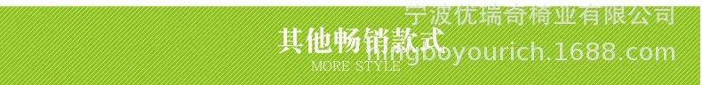 Massage bed, beauty bed, beauty chair, hair salon chair, black and white massage chair, adjustable split massage chair