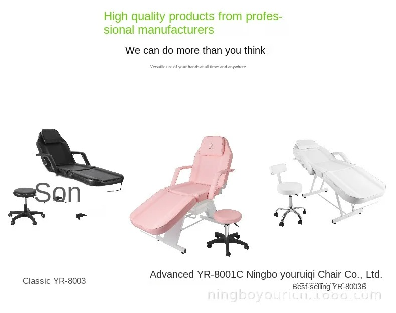 Massage bed, beauty bed, beauty chair, hair salon chair, black and white massage chair, adjustable split massage chair