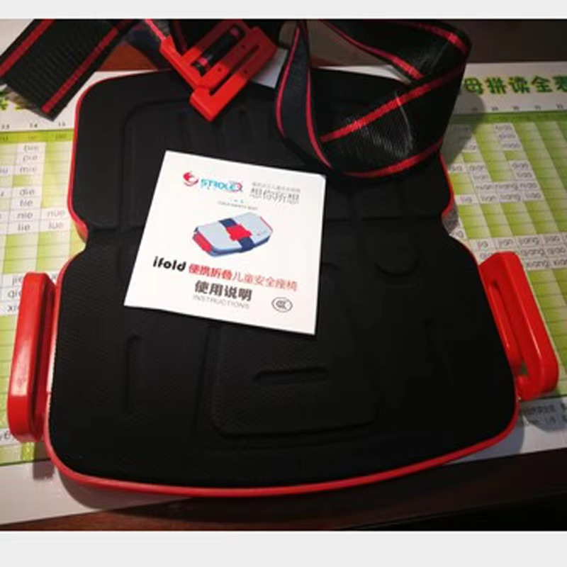 Minifold Portable Baby Car Seat Safety Cushion Travel Pocket Foldable Car Seat Mat for Children Toddler Car Safety Seat CE 2-12Y