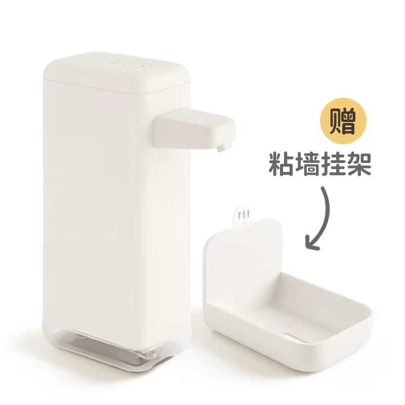 Touchless Automatic Soap Dispenser with 3 Adjustable Soap Dispensing Mode Bathroom Kitchen School Hotel Hand Soap Dispenser