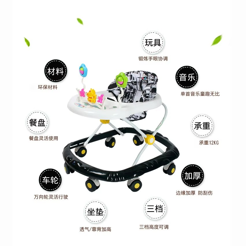 Baby Walker Multifunctional Anti Rollover Function Foldable for 6-12 Months