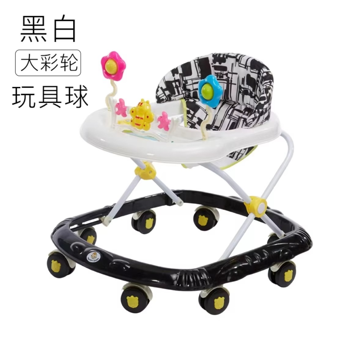 Baby Walker Multifunctional Anti Rollover Function Foldable for 6-12 Months