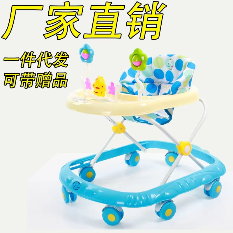 Baby Walker Multifunctional Anti Rollover Function Foldable for 6-12 Months
