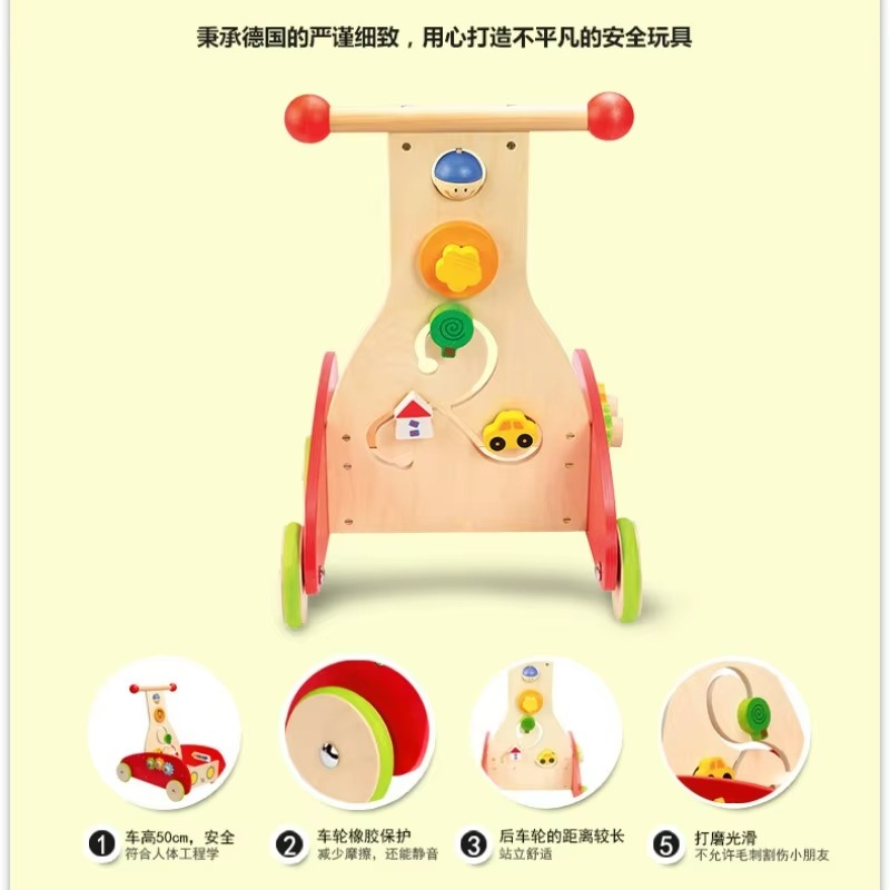Benefit Intelligence Toy Walker for Baby,Wooden Multi-functional Cart Walking for Walking Baby Walker with Wheels From 6 Months