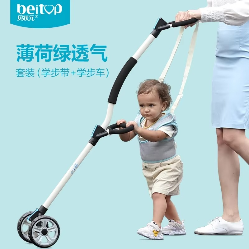 Waist Protection Breathable Anti-fall Baby Walking Belt Infants Kids Learn To Walk Trolley Traction Rope Dual Use Baby Walkers