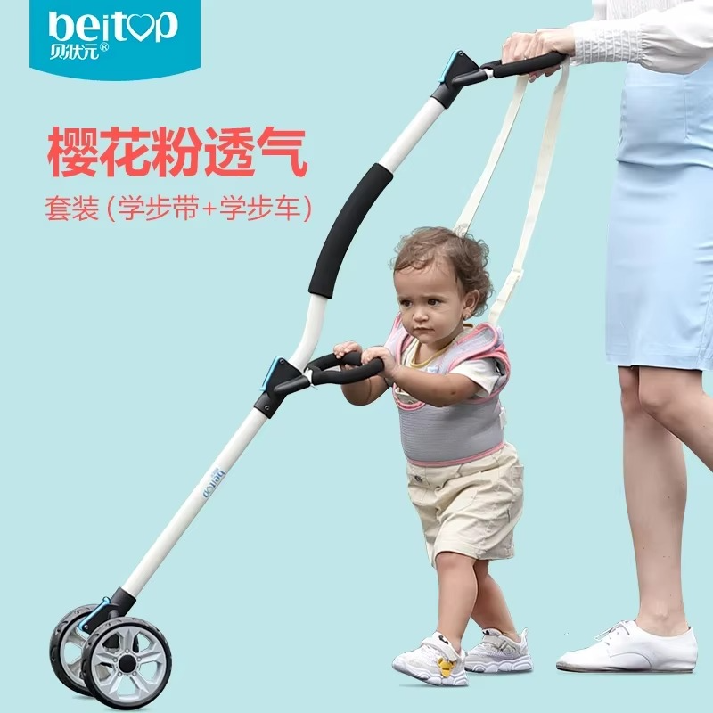 Waist Protection Breathable Anti-fall Baby Walking Belt Infants Kids Learn To Walk Trolley Traction Rope Dual Use Baby Walkers
