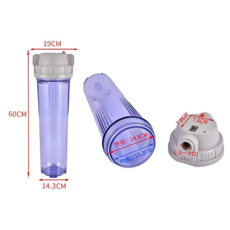 1set 20inch Blue Transparent Filter Bottle Food Grade AS Material Large Flow Central Pipeline Water Purification Pre-Filter