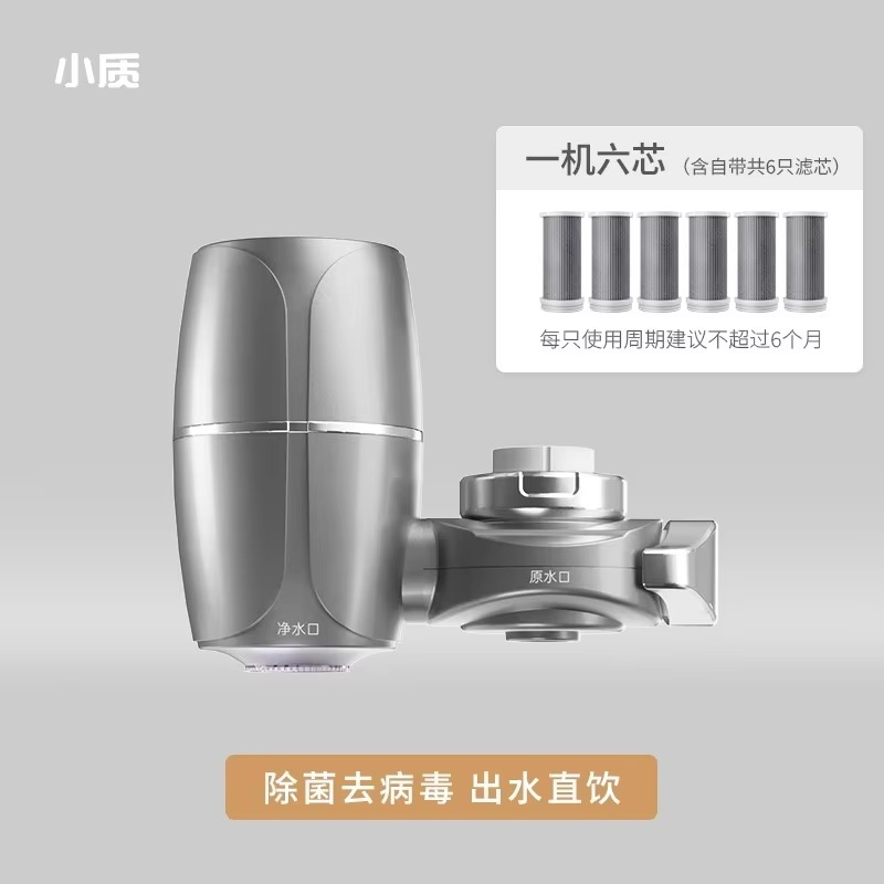 8-stage Precision Filtration Removes Bacteria and Prevents Limescale Buildup Providing Direct Drinking Water From The Tap.