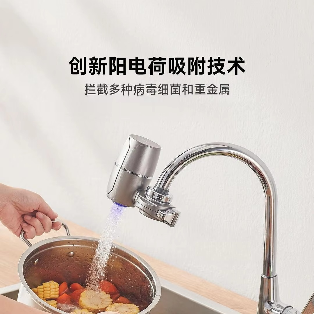 8-stage Precision Filtration Removes Bacteria and Prevents Limescale Buildup Providing Direct Drinking Water From The Tap.