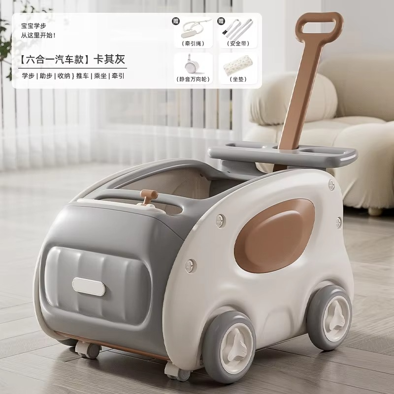 Children's Toys Walking Multi-functional Anti-rollover Anti-o-leg Baby Hand Push Balance Walker