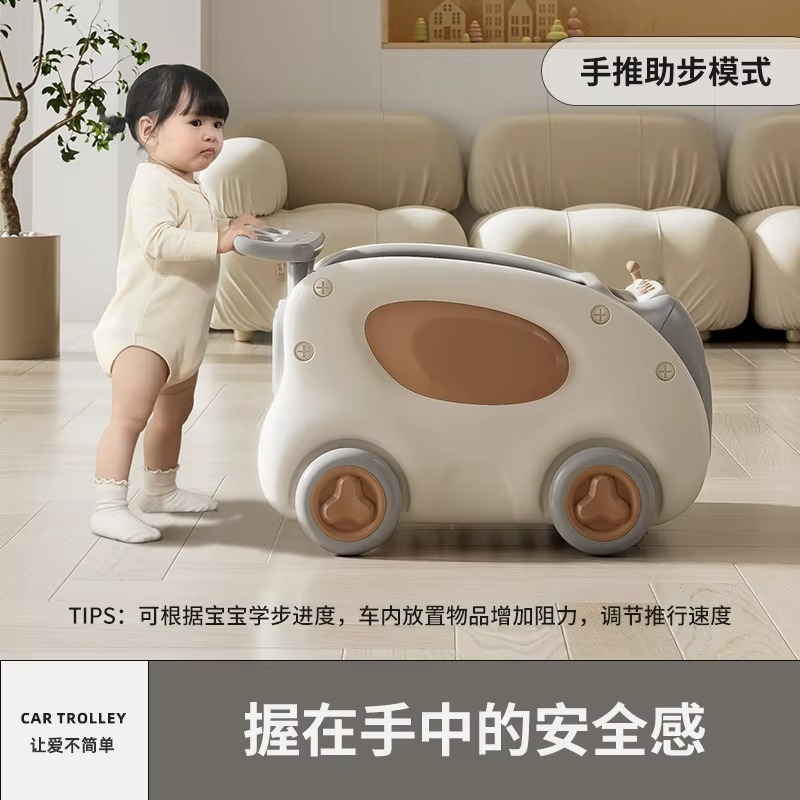 Children's Toys Walking Multi-functional Anti-rollover Anti-o-leg Baby Hand Push Balance Walker