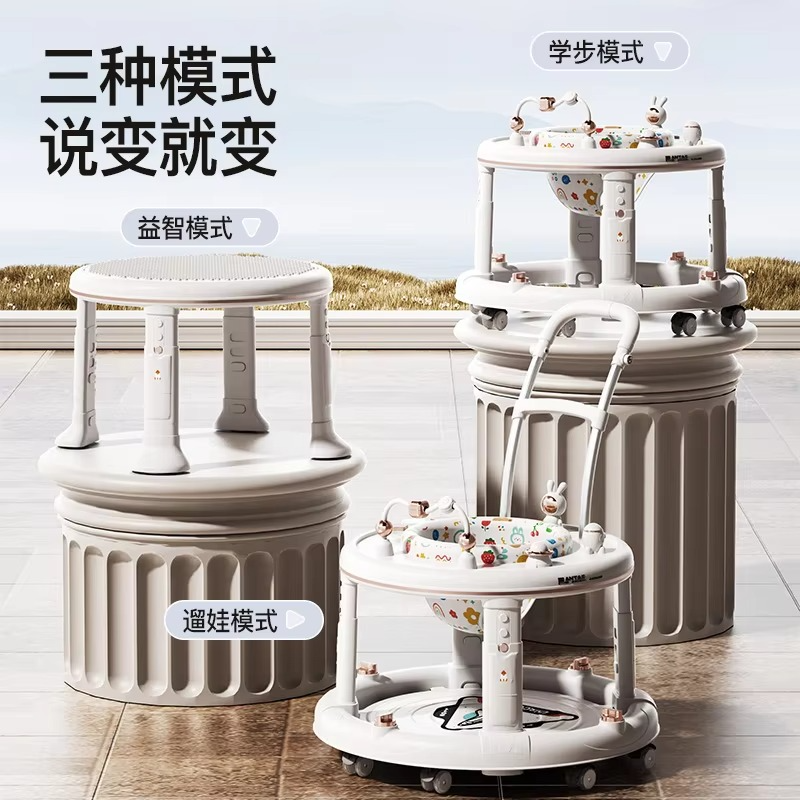 Children's Walker Anti-o-leg Baby Multi-function Anti-rollover Baby Can Sit and Push The Toddler Walker