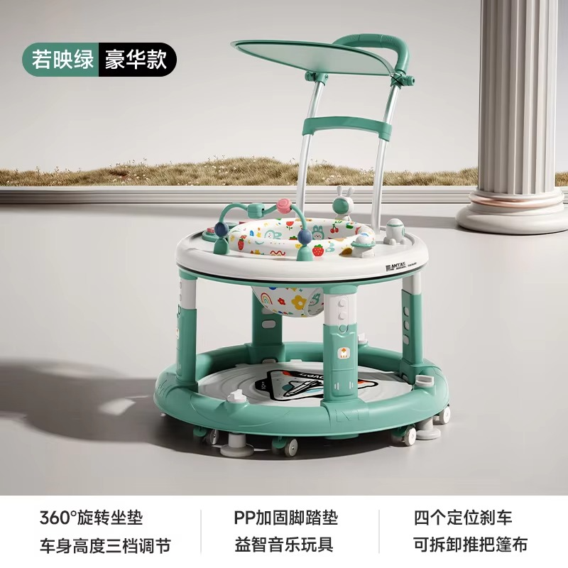 Children's Walker Anti-o-leg Baby Multi-function Anti-rollover Baby Can Sit and Push The Toddler Walker